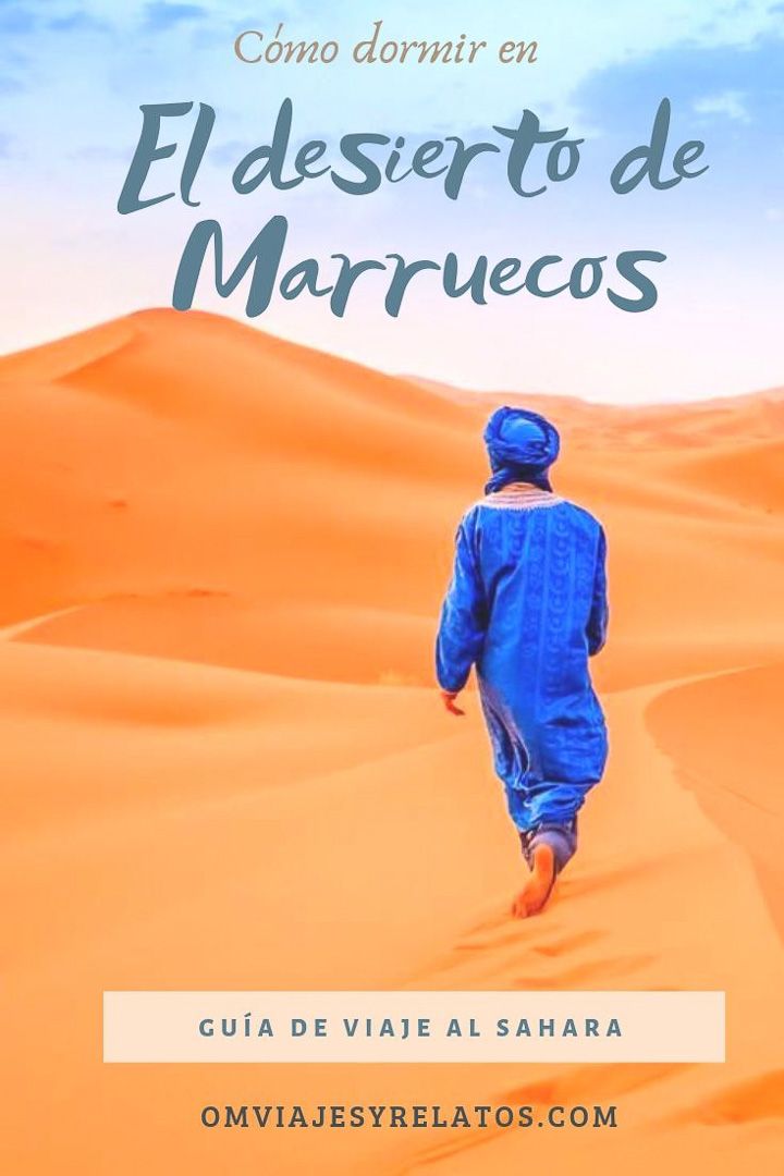 donde-dormir-en-el-desierto-de-marruecos